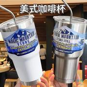 大容量冰霸杯个性吸管保温杯车载加厚材质304不锈钢杯保冷咖啡杯