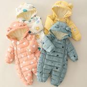 男女宝宝满月冬装连体衣服，新生婴儿夹棉爬服可爱哈衣冬款外出抱衣