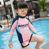 1女童游泳衣2长袖分体运动3宝宝泳装4岁防晒5中小儿童冲浪服