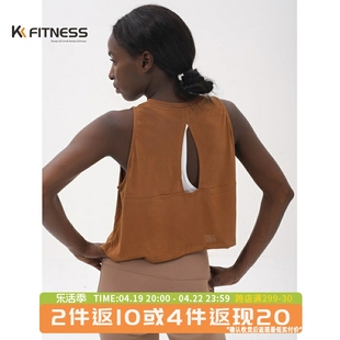 kkfitness训练瑜伽服上衣美背运动背心罩衫，女速干健身服跑步短款