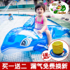 玄凌游泳圈儿童坐圈充气海豚游泳坐骑水上玩具，宝宝泳圈浮圈幼儿园