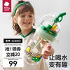 babycare投篮儿童水杯大容量，便携玩趣吸管杯男女孩幼儿园直饮水壶