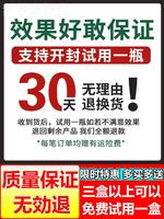 嘴巴周围脸上长痘痘去下巴闭口粉刺用什么药修护青春痘特效祛