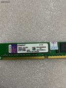 DDR3 2G 1333 台式内存条 漂亮！可充（议价）