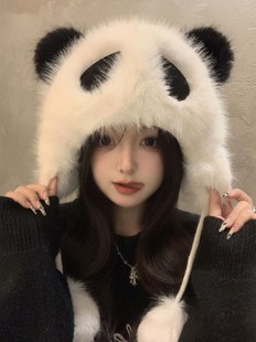 冬季女熊猫毛绒帽子可爱卡通护耳帽毛茸茸保暖雷锋帽防风套头帽潮