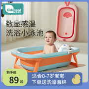 新生婴儿洗澡盆可折叠宝宝可坐躺儿童浴盆带躺托小孩家用大号浴桶