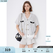 Basic House/百家好小香风衬衫女2024夏季短袖外套上衣小衫