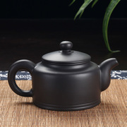 如依紫砂茶壶大容量单壶大号，泡茶壶球孔功夫茶具套装盖碗
