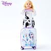 迪士尼儿童旅行箱爱莎公主女童行李箱冰雪奇缘拉杆箱