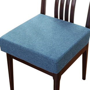 实木椅垫坐垫加厚海绵垫可拆洗防滑红木沙发垫子餐厅办公椅凳子垫