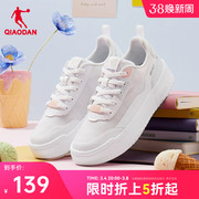 中国乔丹板鞋2024夏季百搭小白鞋休闲运动鞋网面透气鞋子女鞋