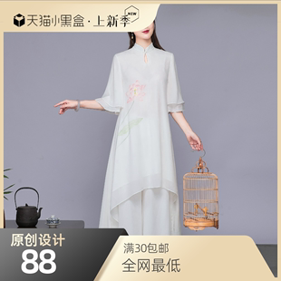 中国风唐装套装茶服文艺复古雪纺连衣裙女传承千年的华美之韵