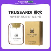 美国直邮trussarditrussardi杜鲁萨迪我的领土男士淡香水edt