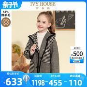 ivyhouse常春藤儿童装，女童冬季格子，外套羊毛复古时尚呢大衣