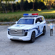 1/32丰田兰德酷路泽警车合金汽车模型仿真公安特警车带警笛玩具车