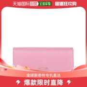 香港直邮fendi芬迪女士，crayons系列粉色皮革，长款钱包钱夹8m025