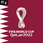 2022卡塔尔世界杯运动足球迷假两件短袖t恤衫男女5五分袖半袖中袖
