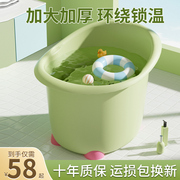 儿童洗澡桶宝宝泡澡桶婴儿浴桶新生儿可坐一体家用小孩洗澡盆大号