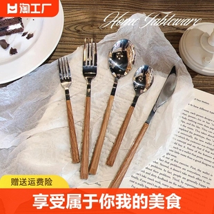 韩式家用长柄勺子叉子ins风精致不锈钢餐具叉甜品小勺子西餐