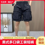 美式多口袋工装纯色五分短裤，男士2023夏季港风休闲宽松中裤子