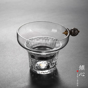 倾心 日式创意玻璃茶漏茶滤 功夫茶具不锈钢过滤网 公道杯通用型