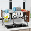 不锈钢厨房置物架晾碗水槽架放碗碟，沥水架厨具用品收纳架水池架子