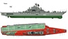 苏联俄罗斯海军1143基辅级航空母舰航母巡洋舰3D纸模DIY军舰模型