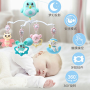 新生婴儿宝宝床铃音乐，旋转床头铃，益智3-6-12个月0-1岁挂摇铃玩具6