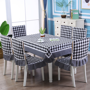 格子餐椅垫桌布套装家用通用椅子套罩简约茶几桌布加厚防滑凳子套