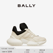 BALLY/巴利女士拼色老爹鞋运动鞋6303447