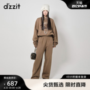 dzzit地素狗狗套头卫衣秋冬萌趣图案设计感小众女