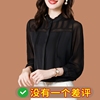 白领哥弟新100%真丝衬衫，女长袖2024春季款，时尚气质缎面桑蚕丝上衣