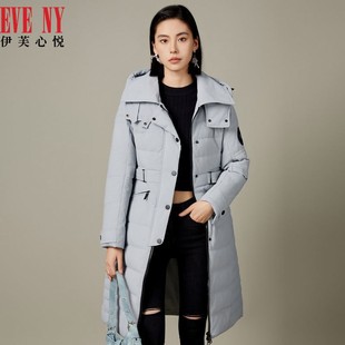 EVE‘NY/伊芙心悦冬季白鸭绒羽绒外套通勤时尚中长女款羽绒服