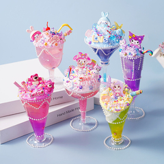 冰淇淋杯diy儿童奶油胶材料包创意手工甜品冰激凌女孩玩具6女生13