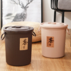 功夫茶具配件茶桶茶渣桶排水桶家用小号茶水桶茶盘茶道茶台垃圾桶