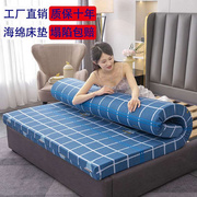 高密度海绵床垫子，加厚铺底榻榻米，1.5米1.8米单人学生宿舍床垫褥子