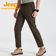 Jeep吉普凉感透气徒步长裤男士防水弹力舒适运动裤吸湿轻薄速干裤