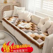 韩式沙发垫窗台飘窗垫防滑卧室榻榻米垫子沙发垫儿童爬行垫地垫