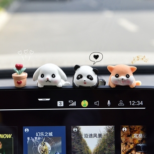 车载车内饰品汽车摆件，中控台屏幕可爱熊猫电动车电脑显示屏装饰品