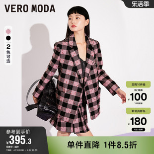 Vero Moda奥莱西装外套女春秋可爱少女格纹图案气质长袖百搭