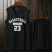 黑白纯色篮球服套装定制 男女篮球服透气球衣比赛训练队服印字号