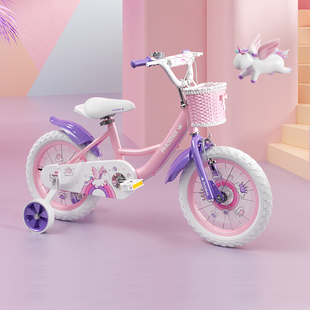 凤凰儿童自行车1412寸女孩宝宝单车2-3-6-8岁小孩，女童童车公主款
