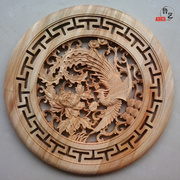 新中式东阳木雕圆形挂件香樟木镂空墙壁挂装饰立体画39CM白胚