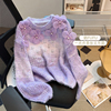 渐变紫色毛衣外套女秋冬设计感钉珠花朵打底衫奶系慵懒软糯针织衫