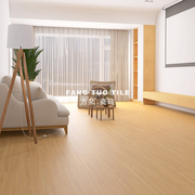 日式柔光木纹砖 仿实木地板砖200x1200客厅瓷砖 北欧阳台卧室地砖