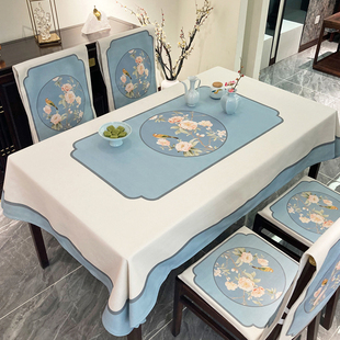 餐桌布新中式花鸟中国风，餐桌椅子套罩棉麻椭圆桌水洗不褪色茶几