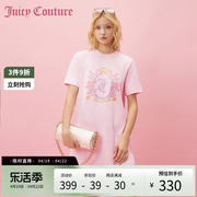 Juicy Couture橘滋女装2024春梦之彩虹重工彩钻天鹅绒连衣裙