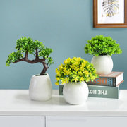 仿真植物盆栽室内装饰假花松树家居客厅绿植塑料小摆件迎客松盆景