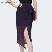 紫色高腰开叉半身裙雪纺中长款设计感修身荷叶边包臀裙女一步裙夏