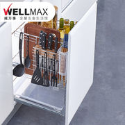威万事(wellmax)k6s不锈钢调味篮，厨房橱柜拉篮调料拉篮抽屉式置